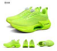 Nuevo 2025, zapatillas para correr para hombre, cojín de aire, deportes de maratón, transpirables, ligeras, cómodas zapatillas deportivas antideslizantes para mujer - details 21