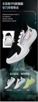 Logotipo de marca, cómodos zapatos deportivos para hombre, estilo para caminar, ocio para mujer, correr, moda, deportes al aire libre - details 5