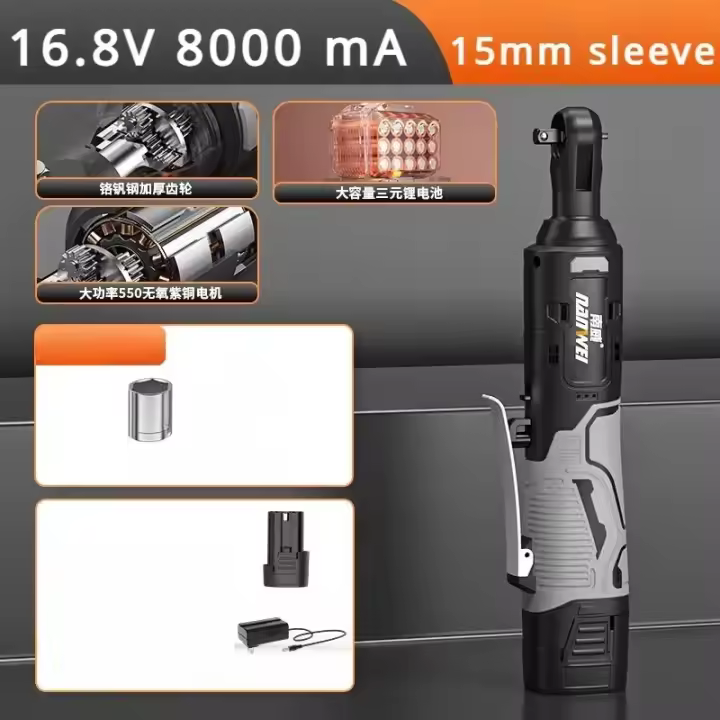 Nanwei-llave eléctrica inalámbrica de litio de 16,8 V/21V, llave de trinquete de ángulo recto de 3/8 pulgadas, taladro Mpact, herramienta de reparación de tuercas de desmontaje - 1
