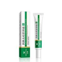 Herbal Acne Treatment Cream Face Scar Blackhead Remover Repair Gel Oil Control Shrink Pores Whitening Skin Care Korean Cosmetics - details 4