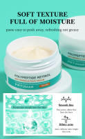 Crema antiarrugas para la cara efecto instantáneo eliminación de arrugas crema facial antienvejecimiento mejora las líneas finas cuidado nutritivo de la piel 30g - details 9