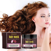 La mascarilla capilar con aceite de semilla negra de cebolla roja repara el frizz, fortalece el cabello, dejándolo suave y brillante. - details 5