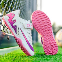 Zapatillas de fútbol para niños, antideslizantes, aptas para niños y niñas, para jugar al fútbol, ​​césped artificial, terreno arenoso y pedregoso - details 10