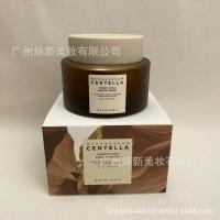 Crema Hidratante Reafirmante Centella 50ml - details 1