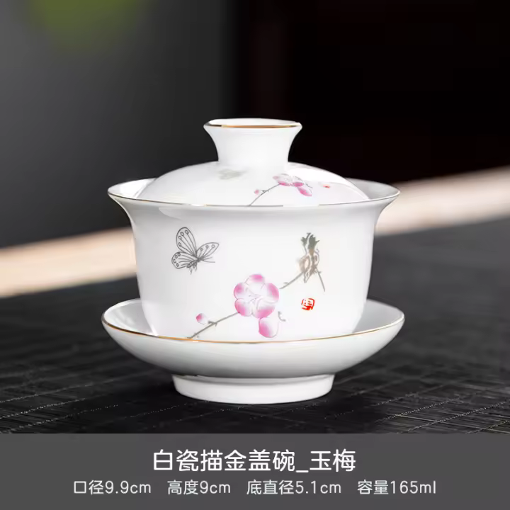 San Cai Gai Bowl Porcelana Cerámica Azul y Blanco Kung Fu Juego de té Empresa Regalo de Negocios - 1