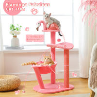 PAWZ Road Árbol de Calzado para Gatos 4 Niveles de Muebles Estilo Flamenco - details 5