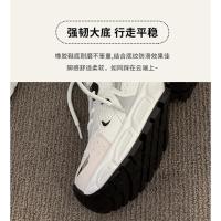 Zapatillas Deportivas de Lujo para Mujer Zapatillas Interiores Transpirables de Malla - details 5