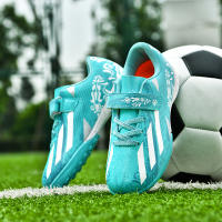 Zapatillas de fútbol unisex, adecuadas para niños y niñas, fútbol, ​​césped, escenarios al aire libre. - details 4