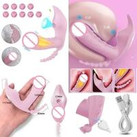 Juguete sexual con ventosa, boca de coño, falo oscilante, estimulador de pezones, vibrador para hombres, pene de tubo, Corea, largo. - details 17