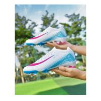 Zapatos De Fútbol Para Hombres De Alta Calidad Original Con Punta Larga Antideslizantes Para Entrenamiento Profesional Y Sociedad Cleats De Interior Microfibra Cierre De Laces Material De Suela De Goma - details 4