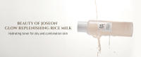 Tónico facial de arroz que repone el brillo, cuidado hidratante coreano para pieles grasas y mixtas - details 4