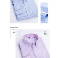 Camisa de manga larga para hombre, camisa de vestir Oxford a rayas, camisas informales ajustadas de alta calidad para hombre, ropa de marca - details 3
