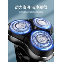 Maquinilla de afeitar eléctrica, afeitadora recargable portátil para hombres, afeitadora, afeitadora - details 0