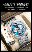 Nuevo reloj multifuncional para hombre de la marca suiza, reloj de cuarzo luminoso e impermeable. - details 15
