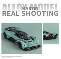 Aston Martin Valkyrie AMR 001 Modelo de Coche de Aleación de Supercar Coleccionable para Adultos - details 10