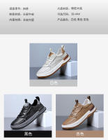 La primera capa de cuero de vaca zapatos casuales, cuero genuino transpirable zapatos de cuero de los hombres, deportes. - details 8