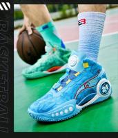 Zapatillas de baloncesto transpirables para hombre y mujer, zapatos deportivos de PU, moda urbana, alta calidad - details 3
