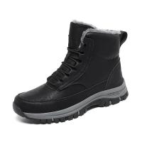 Botas De Invierno Con Piel Antideslizantes Impermeables Para Hombre Botas De Nieve Alta Top Microfibra Cuero Sintético Lining De Plush - details 26