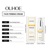 Crema reafirmante, suave para el cuidado de la piel facial, crema hidratante. - details 0