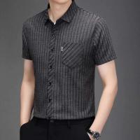 Nueva camisa de manga corta estampada informal de negocios, para hombre, resistente a las arrugas, sin necesidad de planchar, top versátil adecuado para todos - details 13