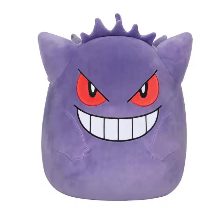 Peluche Gengar 25cm de Suavidad Extrema Regalo Novedoso para Tu Equipo - 1