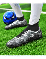 Botas de fútbol FG/TF para hombre, zapatos de fútbol para niños, tacos de entrenamiento antideslizantes para hierba, zapatillas de fútbol, calzado deportivo Unisex - details 15