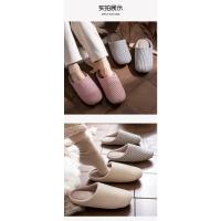 Zapatillas Slient para mujeres y hombres, zapatos planos suaves antideslizantes y esponjosos, cómodas diapositivas, zapatillas de casa para interiores para parejas - details 5