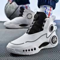 Zapatos de Baloncesto de Alta Calidad para Hombre Botas de Cesta con Botón Giratorio - details 27