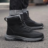 Botas De Invierno Con Piel Antideslizantes Impermeables Para Hombre Botas De Nieve Alta Top Microfibra Cuero Sintético Lining De Plush - details 7