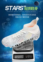 Parte superior alta transpirable, cómodos y antideslizantes, zapatos de juego profesional para entrenamiento en césped, zapatos de fútbol. - details 14