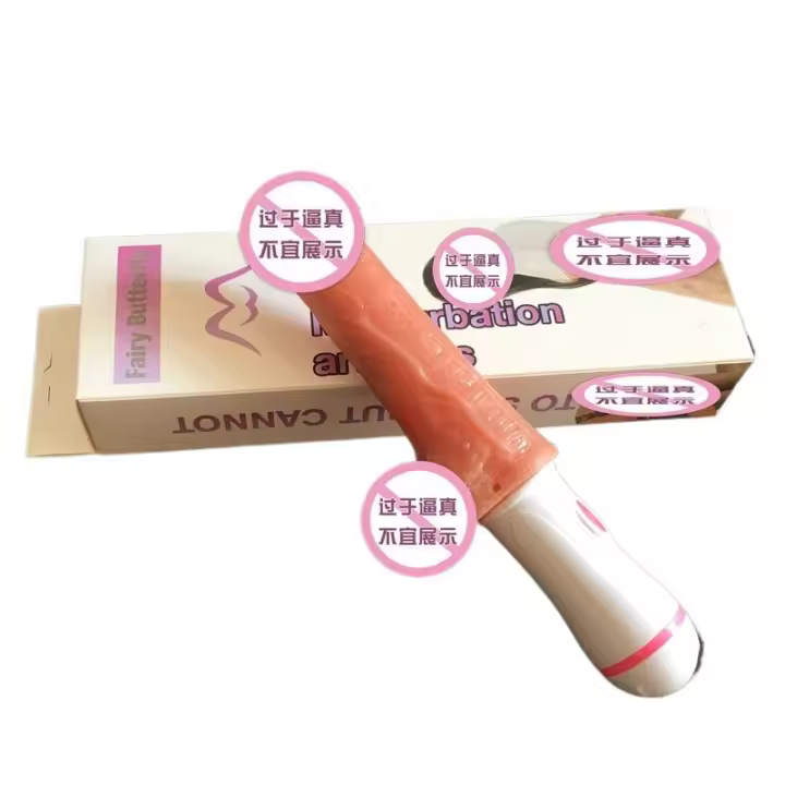 Palo de masaje de carga de frecuencia Variable, consolador de mano de simulación, productos de salud sexual para adultos, masturbador femenino para pareja - 1