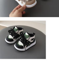 Zapatillas de Deporte para Niños Primavera-Otoño Zapatos de Tablero Casuales para Niños - details 9