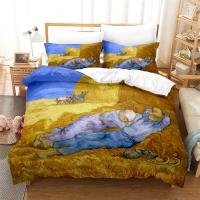 Juego de Cubierta de Edredón y Sábanas con Pintura Moderna Clásica de Van Gogh Noche Estrellada Tamaño Queen Decorativo 3 Piezas - details 19