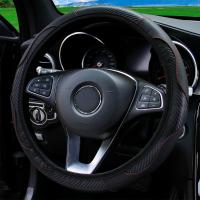 Cubierta del volante de coche de cuero fibra de carbono PU Adecuada para 14.5-15 pulgadas - details 4