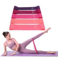 Banda de Resistencia Elástica de Yoga Cuerda de Estiramiento de Fitness para Levantamiento de Cadera Hecho en China - details 0