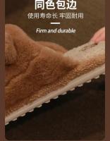 Zapatillas de Oso Rtoon para Mujer Calidez de Invierno, Piel Sintética, Diseño de Animal Lindo, Plataforma de Alta Comodidad para Uso Doméstico - details 4