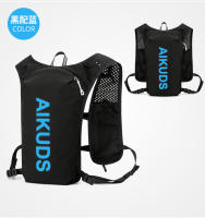 Bolsa de ciclismo para deportes al aire libre, correr, maratón de campo traviesa, mochilero, senderismo, bolsa de senderismo - details 27