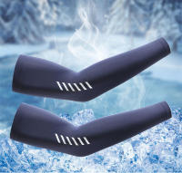 Mangas Protectoras UV para Ciclismo en Verano Delgadas, Transpirables, Anti-UV para Hombres - details 0