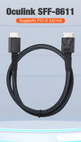 Nephy Cable de Extensión PCIe SFF-8611 8i Activo de Datos Delgado para SSD - details 0