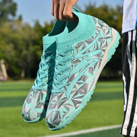Los zapatos de fútbol para niños, adecuados para niños, se utilizan para deportes como jugar al fútbol. - details 3