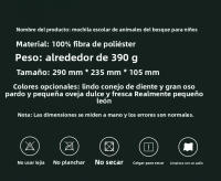Bolsa de la escuela de los niños niños y niñas de jardín de infantes bebé mochila de viaje linda mochila transpirable - details 41