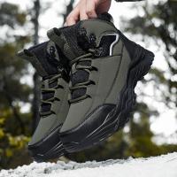 Botines de felpa para hombre, zapatos casuales de invierno al aire libre - details 4