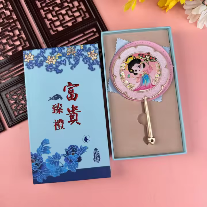 Espejo de maquillaje de mano creativo de dibujos animados, espejo cosmético de Metal exquisito de estilo chino, espejo de bolsillo redondo elegante para el hogar - 1