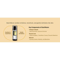 COSRX Niacinamida 5% + Mucina de Caracol 74% Esencia Dual, Suero Facial Antienvejecimiento Regalos opacos para el Día de la Madre para mamá, Piel Sensible, No - details 3