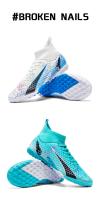 Zapatos de Fútbol Profesionales para Hacer Entrenamiento al Aire Libre - details 32