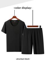 Conjunto de camiseta y pantalones cortos sin costuras de seda helada para hombre, ropa deportiva elástica de secado rápido con cuello redondo, ropa de dormir informal, ropa fina para el hogar - details 12