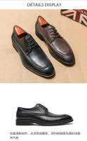 Vestido de negocios para hombres, zapatos de cuero versátiles de moda con cordones casuales bajos negros - details 1