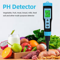 Medidor de PH de alimentos profesional, alta precisión, ~ 14.00pH 0,00, temperatura, Sensor de prueba de pH para carne, enlatado, queso, masa, agua, Analizador de acidez - details 3