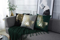 Fundas de Almohada de Terciopelo Dorado con Patrón de Geometría Diseño de Hoja de Ginkgo y Tijeras de Zebra Decoración Moderna para el Hogar - details 7