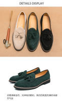 Mocasines de gamuza de gran tamaño, versión coreana de zapatos de cuero de traje de color sólido a la moda. - details 1